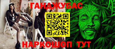 ALPHA-PVP Балашиха