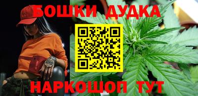 мет Апрелевка