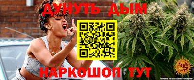 амф Апшеронск