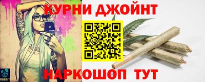 мет Апрелевка