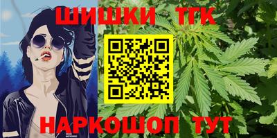 мет Апрелевка