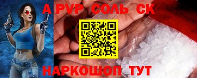 кокаин колумбия Балаково