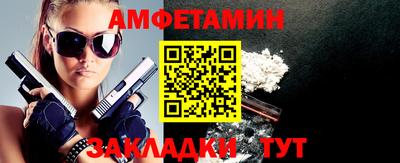 кокаин колумбия Балаково