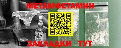 кокаин колумбия Балаково