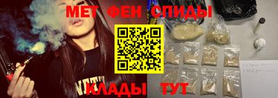 кокаин колумбия Балаково