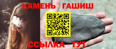 мефедрон мука Аргун