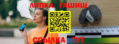 мефедрон мука Аргун