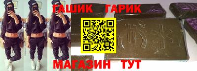 каннабис Будённовск