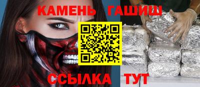 кокаин колумбия Балаково
