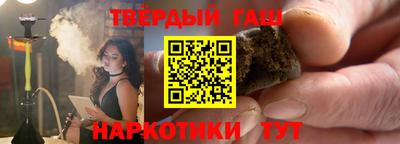 ALPHA-PVP Балашиха