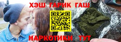 мет Апрелевка