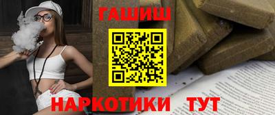 мефедрон мука Аргун