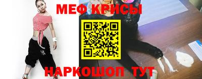 ALPHA-PVP Балашиха