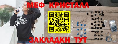 каннабис Анапа