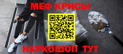 скорость Бузулук