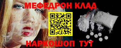 скорость Бузулук