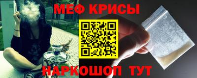 мет Апрелевка