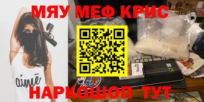 кокаин колумбия Балаково