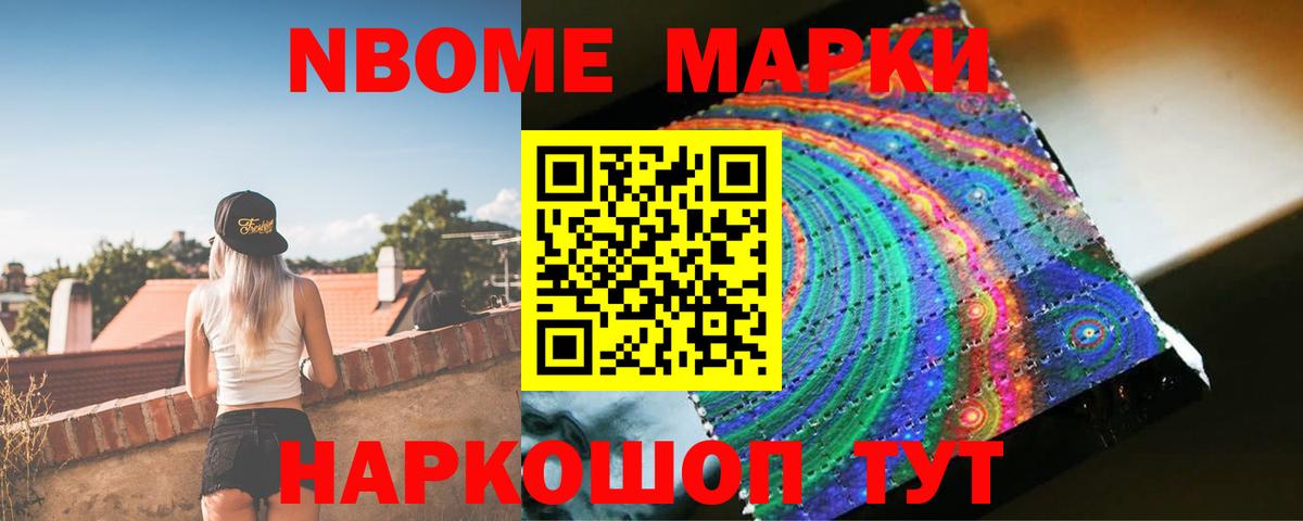 Лсд 25 экстази ecstasy Батайск