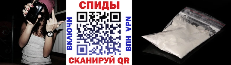 Первитин Декстрометамфетамин 99.9%  Батайск 